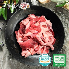 오구푸드 무항생제 1등급 오리고기 1kg(500g+500g) 생육 슬라이스 국내산 구이용 생오리로스 명품 생 오리고기 슬라이스