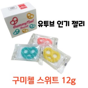 구미첼 젤리 스위트 사과 딸기 레몬맛 겉바속촉 고급 디저트, 12개, 12g