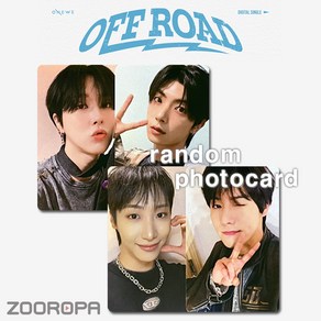 [A 포토카드] 원위 ONEWE OFF ROAD (정품/에버라인)