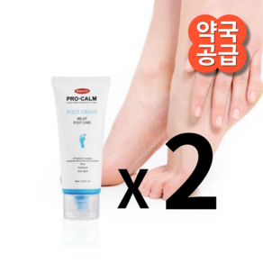 [약국제품/한미] 프로캄 우레아 풋크림 릴리프 풋케어크림 60mL Urea Panthenol AHA BHA