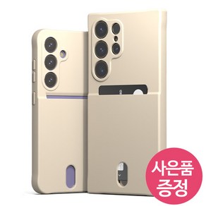 갤럭시 A24 4G / SM-A245N / S CCFBC 휴대폰 케이스 + 깜짝사은품