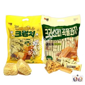 크리스피 곡물과자 1봉+미룡 미니오트크런치 1봉+자색옥춘사탕 20g 세트, 650g, 1개