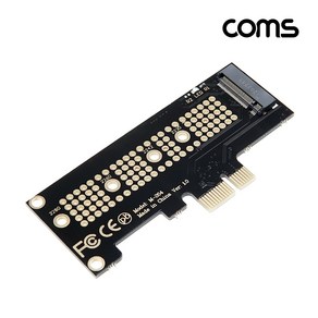 Coms Expess PCI 컨버터 (M.2 NVME) IF796