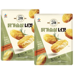 고메 닭가슴살너겟, 2개, 400g