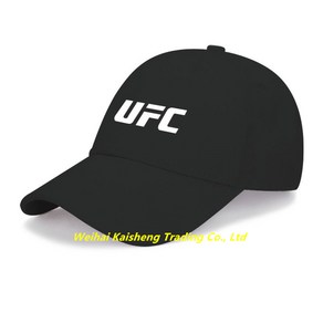 UFC MMA 종합격투기 스포츠 모자 이종격투기 복싱 남자 스포츠 스냅백, 54-60CM, 블랙A, 1개