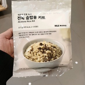 무인양품 전복 솥밥용 키트, 1개, 117ml