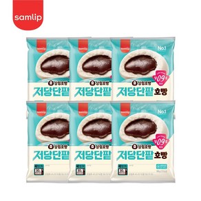 삼립호빵 당0.9g 냉장 저당호빵 단팥 1입 6봉, 단품, 900mg