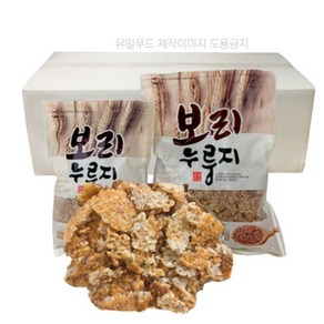 [주식회사 유일유통] 다원푸드 보리누룽지 1kg 5봉, 5개, 5개