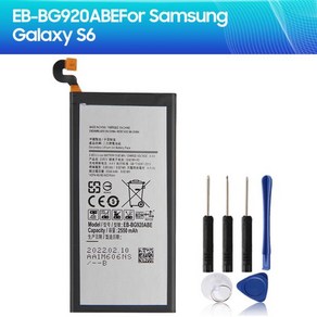 삼성 휴대폰용 배터리 EB-BG920ABE EB-BG920ABA 삼성 갤럭시 S6 G9200 G9208 G9209 SM-G920F G920I G920 G, 한개옵션0