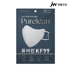 jw생활건강 퓨어린 KF99 마스크 50매 숨쉬기 편한 프리미엄마스크 새부리형 (사은품), 1개, 50개입