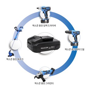 MAX 21V 전용 리튬이온 충전 배터리팩 TC-2200LB-BT, 1개입, 1개