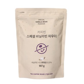 커피빈 스페셜 바닐라빈 파우더 907g, 1개, 1개입