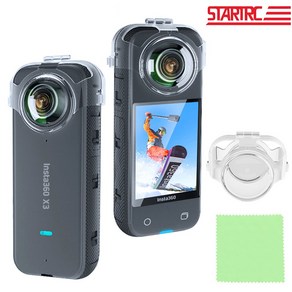 호환 STARTRC 인스타 INSTA 360 X3 렌즈 보호 긁힘 방지 탈부착 투명 케이스 커버 덮개, 1개, 렌즈 보호용(촬영시에는 꼭빼주세요)