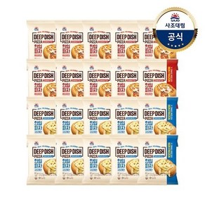 [대림냉장] 한입피자 80g x20개 /콤비네이션/고르곤졸라, 콤비네이션x10+고르곤졸라x10{C}, 20개