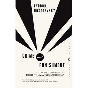 Cime and Punishment, Vintage