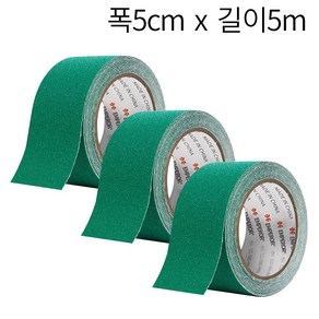 미끄럼방지 테이프 논슬립 계단 바닥 사포, 1세트