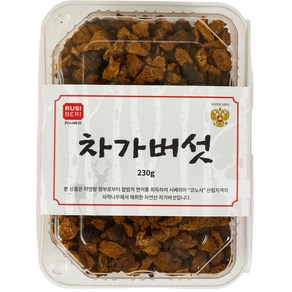 [러시베리] 차가버섯 조각 615 : 세척-저온건조 6~15mm가공 명품 차가버섯, 230g, 1개