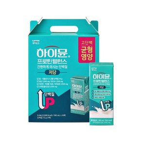 하이뮨 프로틴 밸런스 음료 저당 190mlx16입, 190ml, 16개