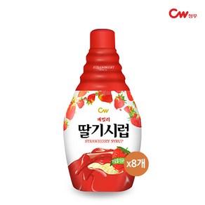 청우 패밀리 딸기시럽 520g x8개 / 팥 빙수 재료