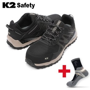 K2 SAFETY 안전화 4인치 K2-99 블랙 보통작업용 경량 통풍 + V존 특허 양말