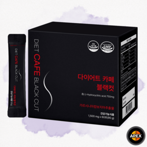 올바른 카페 블랙컷 커피 90g 60포 탄수화물컷 체지방률감소 굶지않는 다이어트식