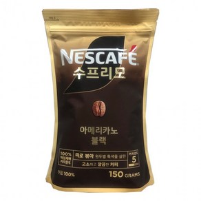 수프리모 네스카페 아메리카노 150g 3개입, 3개