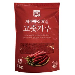 중국산 제주햇살 굵은 김치 고춧가루 1kg, 1개
