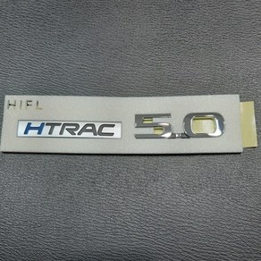 (G90 HI) HTRAC 5.0 엠블럼, G90 HI