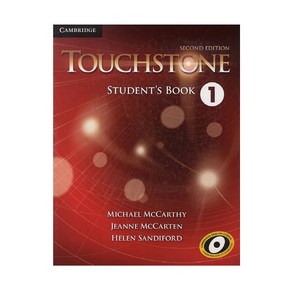 [터치 스톤] Touchstone 1 Student's Book (2ed)