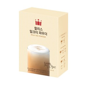 할리스 밀크티 파우더 320G, 1개, 1개입