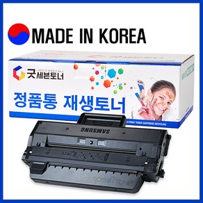 삼성 굿세븐토너 MLT-D115L 레이저 프린트토너 SL-M2870FW SL-M2620 SL-M2670FN SL-M2820DW SL-M2830DW 정품 통 카트리지 재생토너 국산