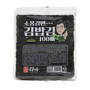 해미담 소풍갈 땐 김밥김 100매 화입김 바다향이 가득한 맛있고 안터지는 두꺼운 김 완도 금복식품, 1개