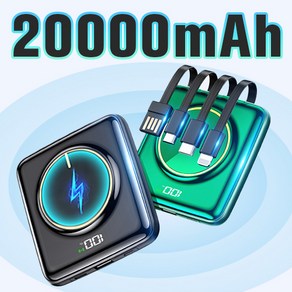 테크이지 무선충전 대용량 20000mAh 4케이블+멀티단자 일체형 잔량표시 슬림핏 미니 보조배터리, 그린