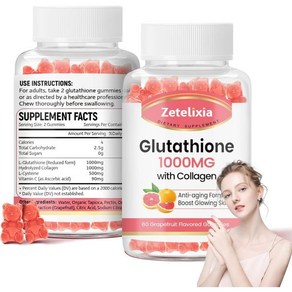 2 Pack Glutathione Collagen Gummies fo Women & Men Glutathione Collagen Glow Gummies fo Anti-Aging, 60 Count (Pack of 2), 60정, 2개