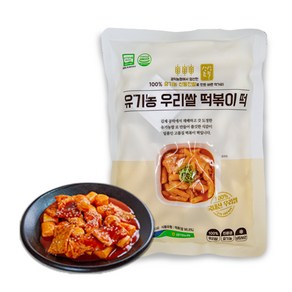 [공덕농협] 우리쌀 유기농 떡볶이떡 500g (HACCP), 3개