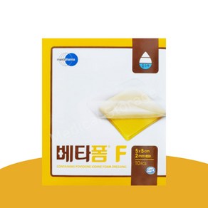 베타폼F 필름형 10x10cm 친수성 폼드레싱 모음 상처 화상 욕창 습윤밴드 반창고, 1개