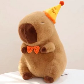 토이랄라 대형 카피바라 인형 애착인형 학사모 졸업 생일 선물 40cm 50cm, 생일카피바라, 1개