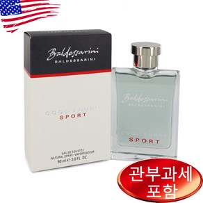 발데사리니 쿨 포스 스포츠 오드뚜왈렛 90ml 남성, 1개