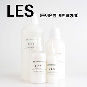 코리아씨밀락 LES, LES 1리터, 1개