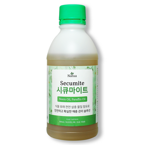 배추 무 화분 텃밭 님오일 파라핀오일 식물유래 천연물 나투아 시큐마이트 300ml, 단품, 1개