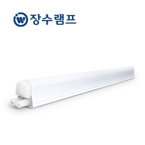 장수램프 LED T5 간접조명 간접등 300mm 5W, 1개