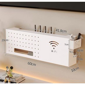 핫몰 공유기 보관함 셋톱박스 정리함 tv선정리 콘세트가리개, 화이트, 대(60*10*20), 1개