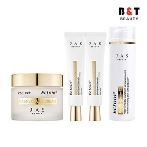 쟈스 엑토인 맨얼굴 크림 55ml + 30ml x2 + 엑토인 세럼 EX 50ml, 1개