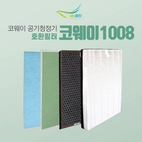 하우스필터 웅진 공기청정기 호환용 프리미엄 필터 10p 세트 AP-1013F, 2.프리미엄형