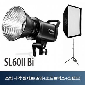 고독스 SL60II Bi 2세대 바이컬러 팔각원세트, 단품, 1개