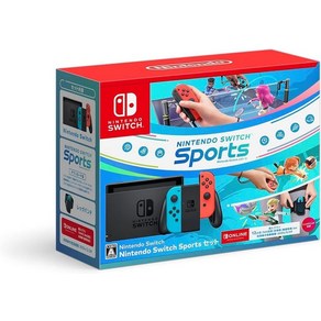 japan게임 Nintendo Switch Spots 세트, [01] 1) 본체만, [02] Switch Lite 그레이, 1개