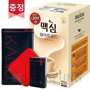 맥심화이트골드 커피믹스 200T + 카누틴케이스세트, 200개입, 12g, 1박스