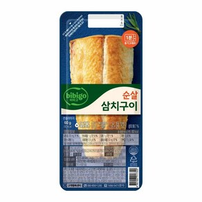 CJ 비비고 순살 삼치구이 60g 1개