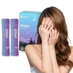 릴렉슬러 세로토닌 세인트존스워트 테아닌 가바 트립토판 도파민, 28g, 2개