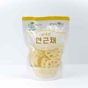 국내산 연근채 400g(200g) 1팩